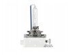 Оригинальная ксеноновая лампа Philips D3S 42403WHV2S1 WhiteVision gen2